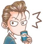 天使なんかじゃない（矢沢あい）