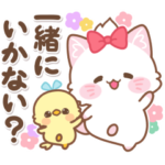 子ねこモニカの
