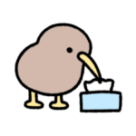 動く！ゆるいキーウィさん２