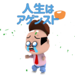 ▶動く!部長のゴルフポップアップ2