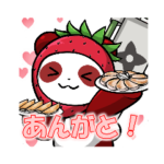 CNPご当地 FanArt 栃木弁 リーリー