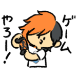 東海オンエアスタンプ　非日常編