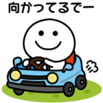 動く！無難に使える関西弁スタンプ