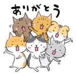 ねころぶ（日常のゆるいリアクション）