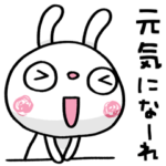 ふんわかウサギ ポップタッチ風19