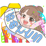 ここはらちゃん-春Ver-