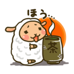 手乗りめんめん