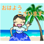 フラダンス大好き