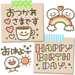 とにかく可愛い♡文字mix♡ふせん