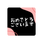 敬語スタンプ２