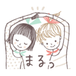 動く！CheriのOKスタンプ集