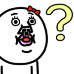 動く!うざいウーマン7