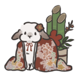 うさのお正月スタンプ〈再〉