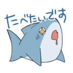 れおなるどと敬語