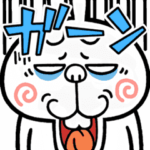 動く！煽りうさぎオノマトペ