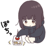 うごく！くるみちゃん６（ネガティブ）