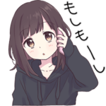 くるみちゃん。２