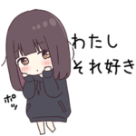 くるみちゃん。９．５