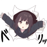 くるみちゃん。５（夏）