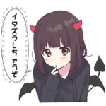 くるみちゃん。メッセージスタンプ６（秋）