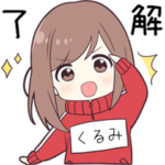 ジャージちゃん2専用