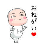 全身タイツちゃん。7