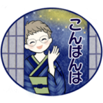 ベビーフェイスのシニアちゃん18空・心模様