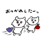 中ぐまの社会生活