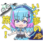 「神湊みあ」の好奇心溢れるスタンプ