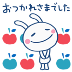 北欧スタイル☆ほぼ白うさぎ