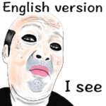 パンダになりたいおっさん 