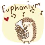 ユーフォ＊可愛いハリネズミ♡使える敬語