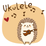 ウクレレ＊可愛いハリネズミ♡使える敬語