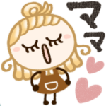 ごきげん主婦さんの毎日♡