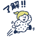 女の子スタンプ（お仕事・敬語・お友達）