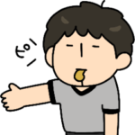 動く！バスケの審判