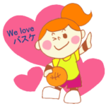 バスケ系女子の日常スタンプ