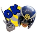 爆音戦隊スンプレンジャーBlue