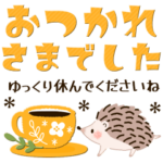 背景が動く！でか文字♡北欧＊優しい動物