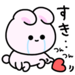 片想い。失恋。シュールなミニうさぎ