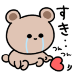 片想い。失恋。シュールなミニくま