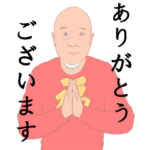 ドラマー七福の日常会話スタンプ２