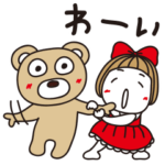 ▶︎動く！はな子✿うれしい時楽しい時。