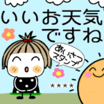 とっても♡キュート７　　カスタム