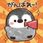 飛び出す★ふんわりペンちゃん