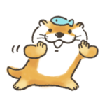 ようこそ かわうそ