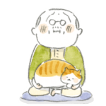 ねことじいちゃん-01