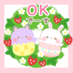Happy Egg Garden