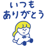 女の子スタンプ（My little fairy tales3）