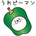 つかいやすいねこです。10＊ダジャレの世界